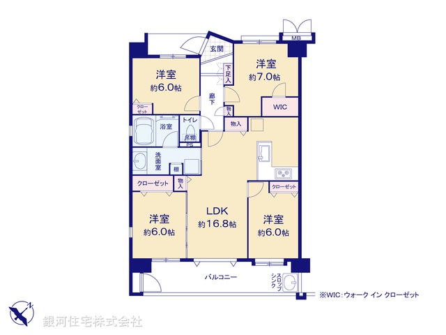 G00298308 千葉県八千代市大和田新田 中古マンション 3740万円【間取図】