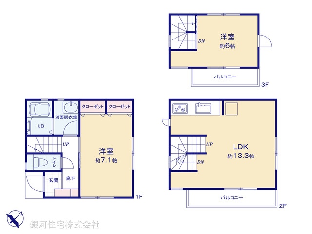 G00306189 千葉県船橋市前原東５丁目 中古一戸建て 2900万円【間取図】