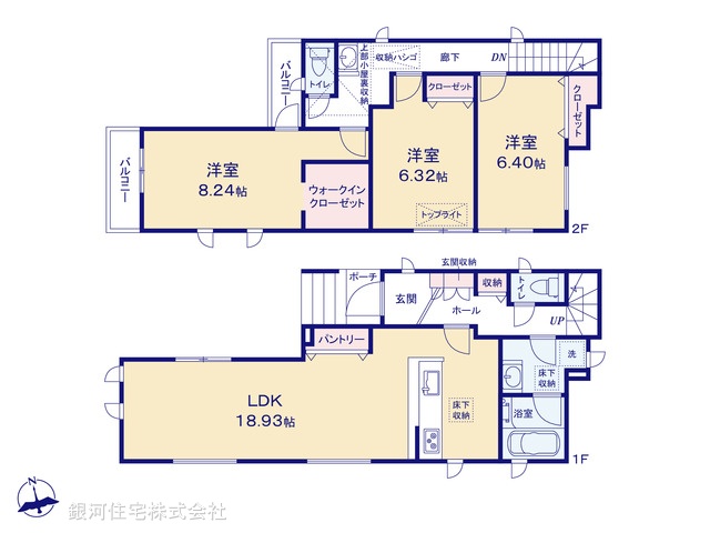 G00310871 神奈川県藤沢市善行１丁目 中古一戸建て 3980万円【間取図】