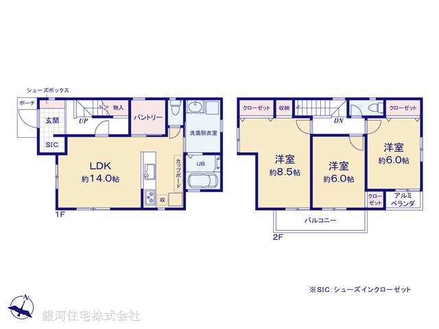 G00313345 神奈川県横須賀市久村 中古一戸建て 2980万円【間取図】