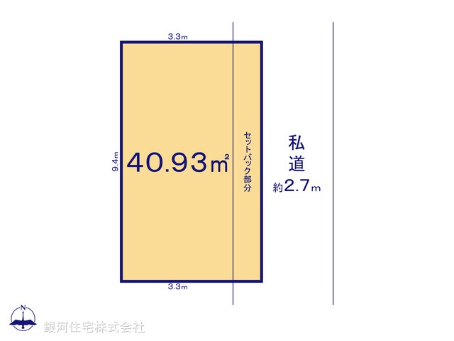 G00313611 東京都江東区亀戸３丁目 土地(建築条件付土地) 2180万円【区画図】