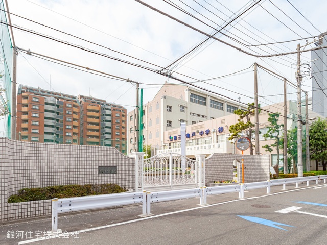G00313611 東京都江東区亀戸３丁目 土地(建築条件付土地) 2180万円 土地面積40.93m² (約12.38坪)【周辺環境】江東区立第三亀戸中学校