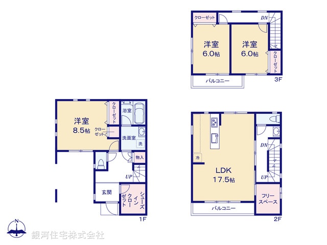 G00315292 東京都江戸川区北小岩８丁目 中古一戸建て 5780万円【間取図】