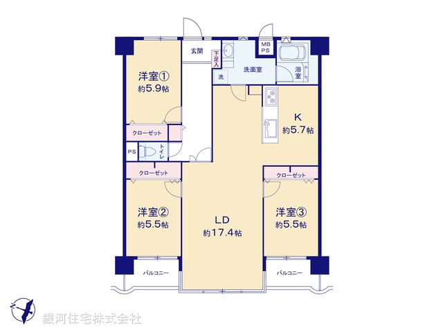G00315592 神奈川県相模原市南区相模台７丁目 中古マンション 2590万円【間取図】