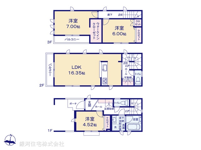 G00316764 神奈川県厚木市妻田西２丁目 中古一戸建て 3080万円【間取図】