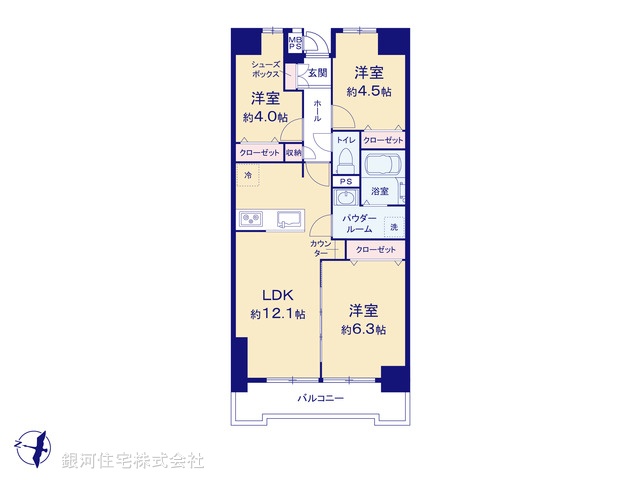 G00317862 東京都足立区大谷田３丁目 中古マンション 2999万円【間取図】