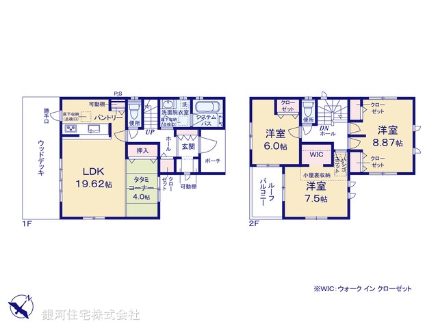 G00320537 東京都町田市図師町 中古一戸建て 3790万円【間取図】