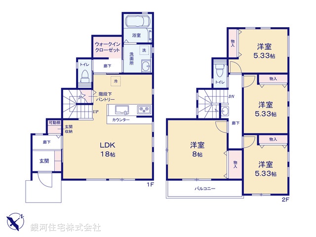G00320953 神奈川県横浜市戸塚区原宿２丁目 新築一戸建て 3640万円【間取図】