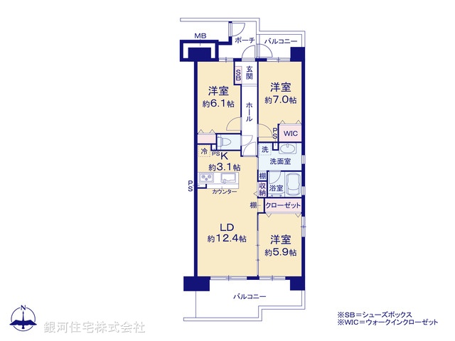 G00324372 千葉県千葉市中央区千葉寺町 中古マンション 2680万円【間取図】