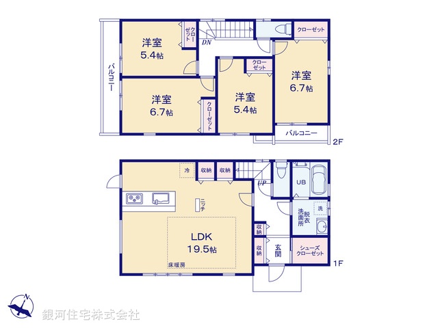 G00325984 千葉県市川市中山２丁目 中古一戸建て 4780万円【間取図】