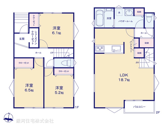 G00327680 神奈川県横須賀市船越町８丁目 新築一戸建て 3490万円【間取図】