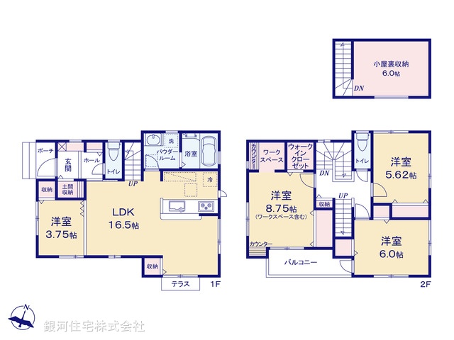 G00328200 埼玉県川越市新宿町６丁目 中古一戸建て 3697万円【間取図】
