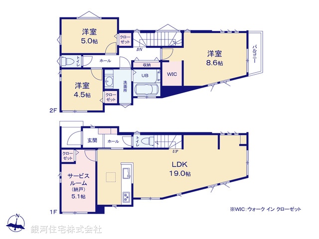 G00329675 神奈川県横浜市港北区師岡町 新築一戸建て 5980万円【間取図】