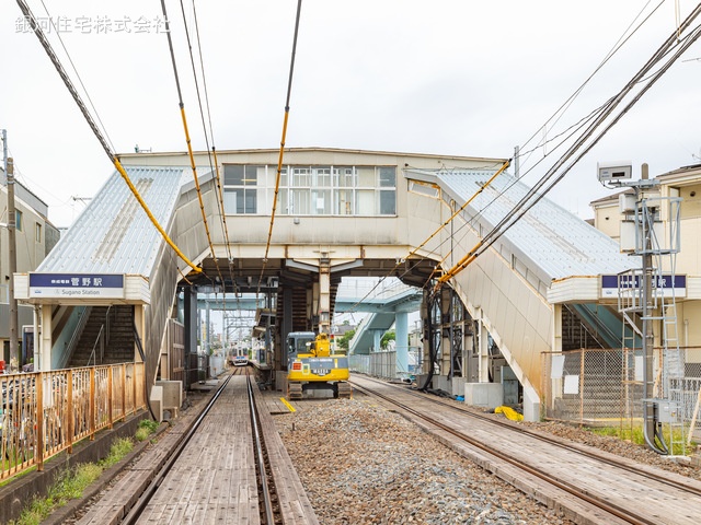 京成本線「菅野」駅