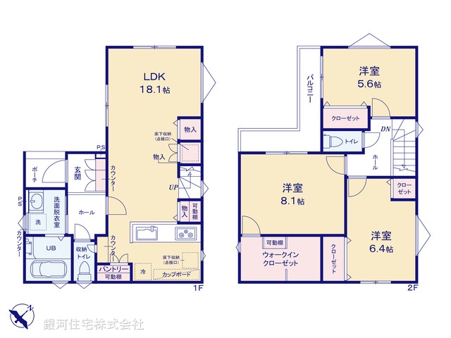 G00332166 千葉県松戸市上本郷 中古一戸建て 3799万円【間取図】