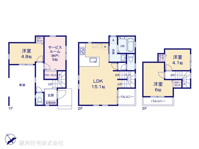 G00334057 東京都江戸川区南篠崎町１丁目 中古一戸建て 4980万円【間取図】