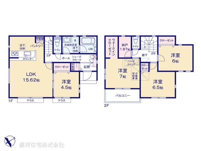 G00334695 東京都町田市相原町 新築一戸建て 2880万円【間取図】
