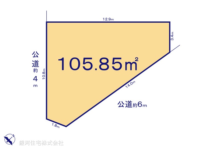 G00335014 埼玉県入間市大字小谷田 土地 550万円【区画図】