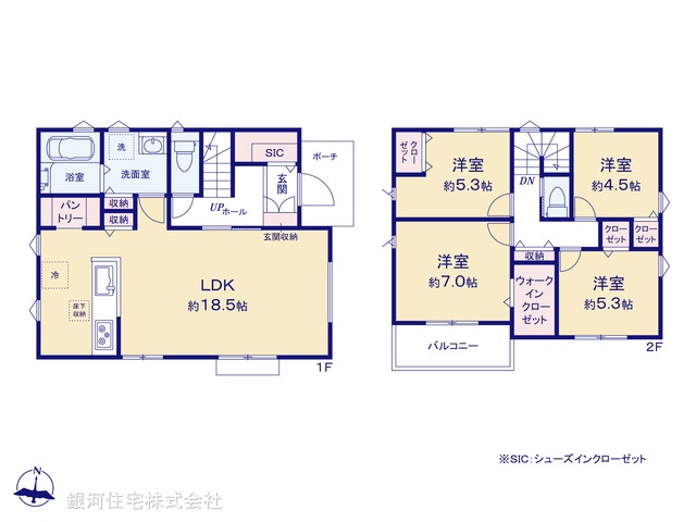 G00335285 神奈川県相模原市中央区上溝 中古一戸建て 3180万円【間取図】