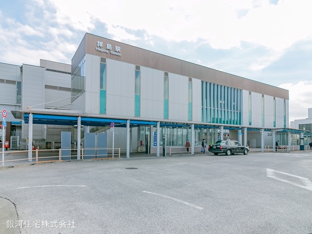 青梅線「拝島」駅