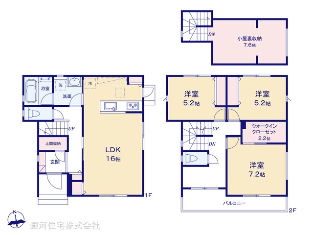 G00336660 千葉県船橋市夏見台２丁目 中古一戸建て 5480万円【間取図】