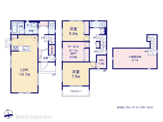 G00336661 千葉県船橋市夏見台２丁目 中古一戸建て 5380万円【間取図】