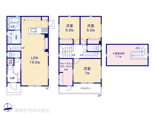 G00336665 千葉県船橋市夏見台２丁目 中古一戸建て 5180万円【間取図】