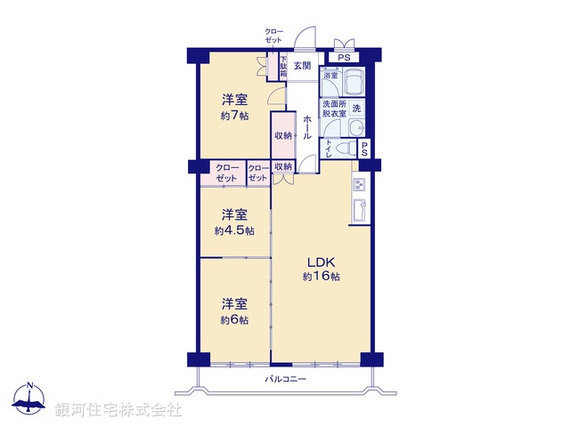 G00337925 埼玉県所沢市上新井５丁目 中古マンション 1799万円【間取図】