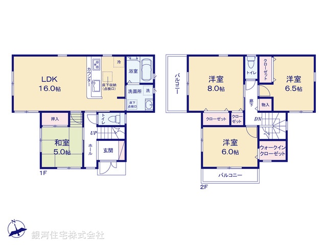 G00338079 千葉県松戸市五香西３丁目 中古一戸建て 3180万円【間取図】