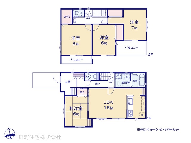 G00338270 千葉県柏市戸張 中古一戸建て 2990万円【間取図】