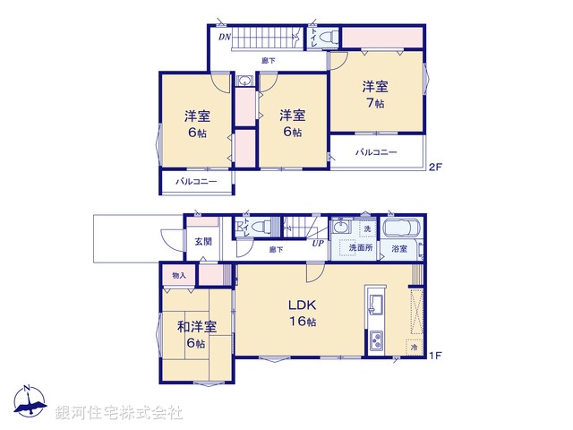 G00338271 千葉県柏市戸張 中古一戸建て 2990万円【間取図】