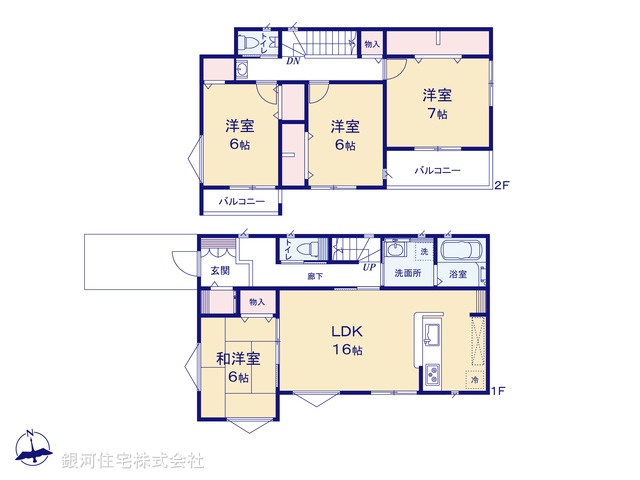 G00338272 千葉県柏市戸張 中古一戸建て 2890万円【間取図】