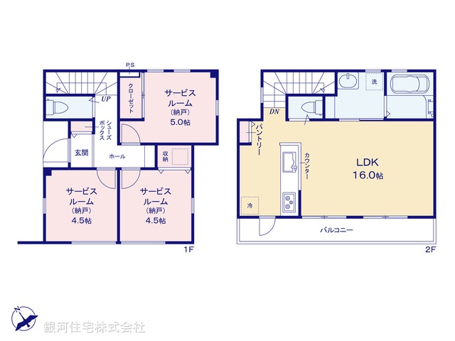 G00338968 埼玉県所沢市大字久米 中古一戸建て 2780万円【間取図】