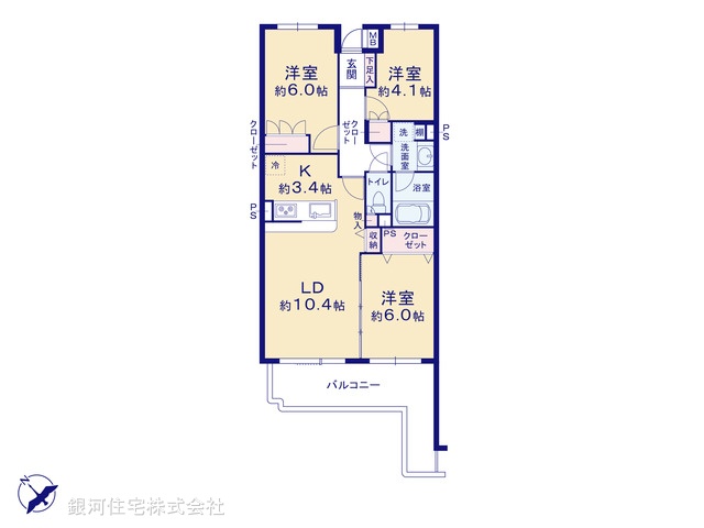 G00339289 神奈川県逗子市新宿４丁目 中古マンション 3580万円【間取図】