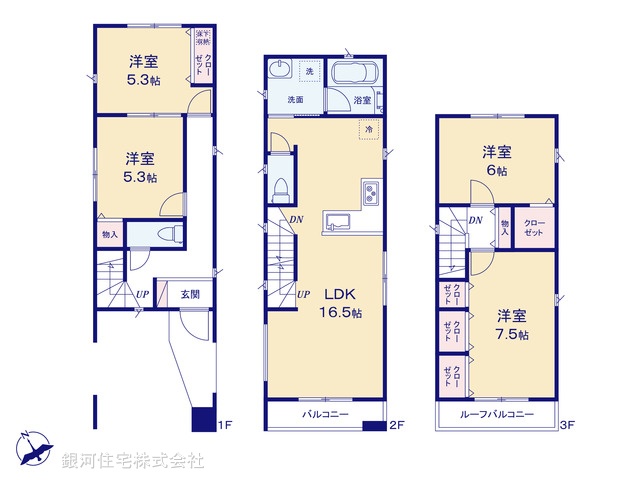G00339920 埼玉県蕨市中央７丁目 中古一戸建て 4680万円【間取図】