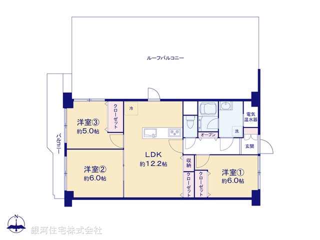 G00341026 神奈川県相模原市南区上鶴間本町５丁目 中古マンション 2599万円【間取図】