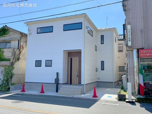 天沼町１丁目