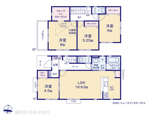 G00342127 東京都武蔵村山市大南１丁目 新築一戸建て 3680万円【間取図】