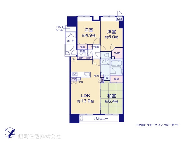 G00342141 東京都足立区西保木間３丁目 中古マンション 3699万円【間取図】