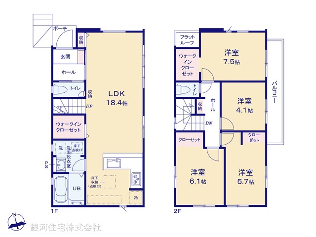 G00342382 千葉県市川市須和田２丁目 中古一戸建て 4998万円【間取図】