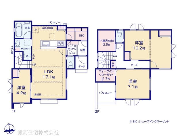 G00343184 神奈川県茅ヶ崎市旭が丘 中古一戸建て 6080万円【間取図】