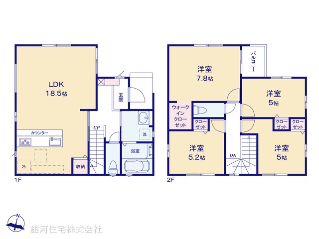 G00344412 埼玉県さいたま市北区別所町 新築一戸建て 2999万円【間取図】