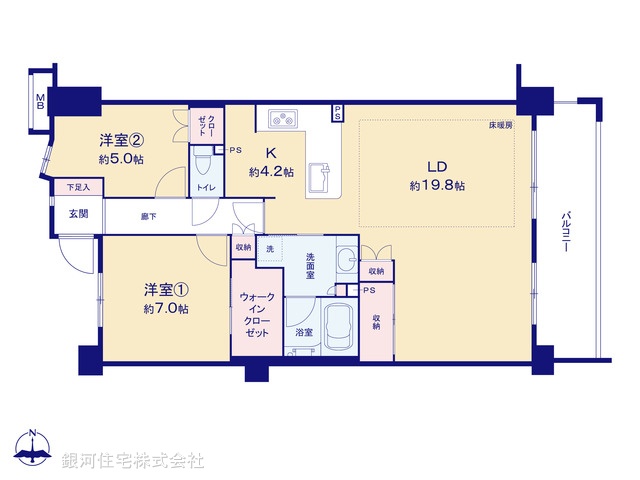G00344437 神奈川県茅ヶ崎市汐見台 中古マンション 3580万円【間取図】