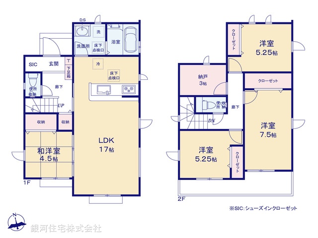 G00345080 東京都武蔵村山市大南４丁目 新築一戸建て 3850万円【間取図】