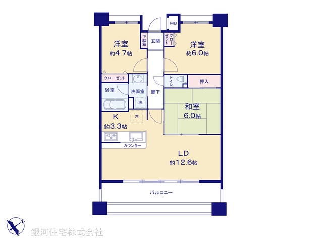 G00345473 神奈川県相模原市中央区下九沢 中古マンション 2578万円【間取図】