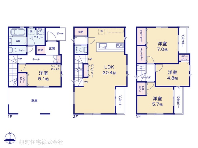 G00345523 埼玉県川口市大字伊刈 中古一戸建て 3399万円【間取図】