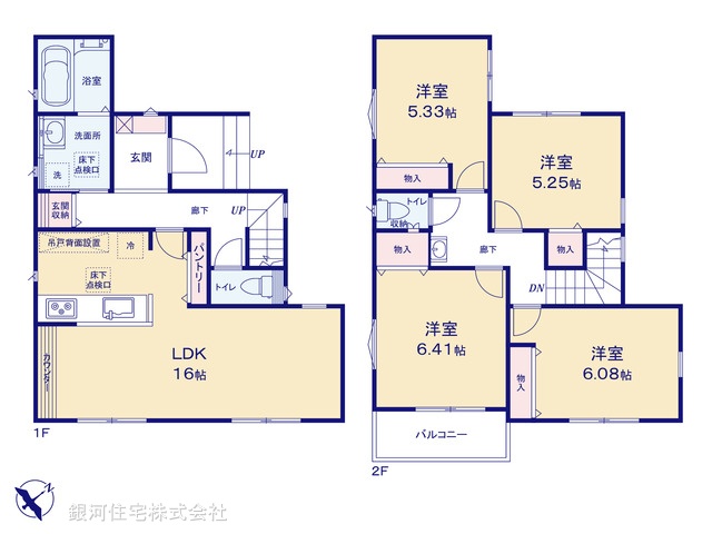 G00345686 神奈川県茅ヶ崎市今宿 中古一戸建て 3690万円【間取図】