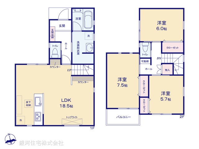 G00345791 埼玉県川口市大字峯 中古一戸建て 2880万円【間取図】