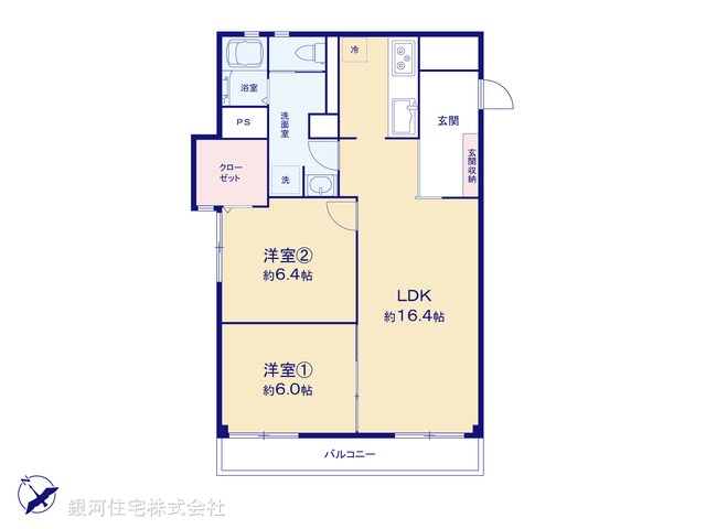 G00346288 神奈川県横須賀市秋谷 中古マンション 1899万円【間取図】