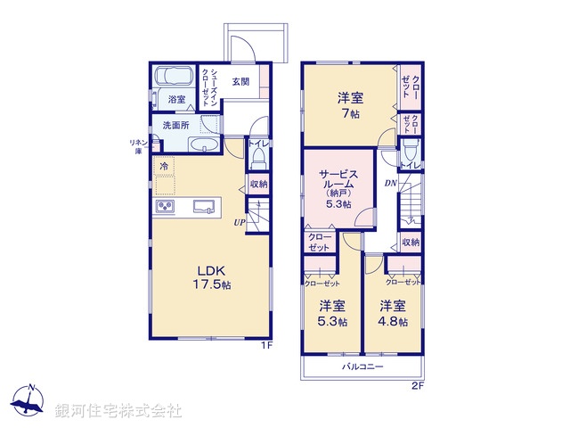G00346343 神奈川県横浜市港北区仲手原２丁目 新築一戸建て 6980万円【間取図】